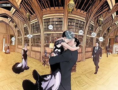 Вселенная DC. Rebirth. Бэтмен. Книга 6. Свадьба - фото 7