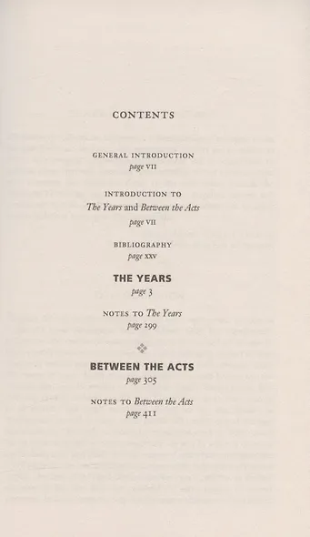 The Years & Between the Acts - фото 3