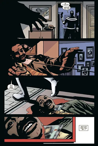 Комплект "Каратель против Меченого" - фото 6