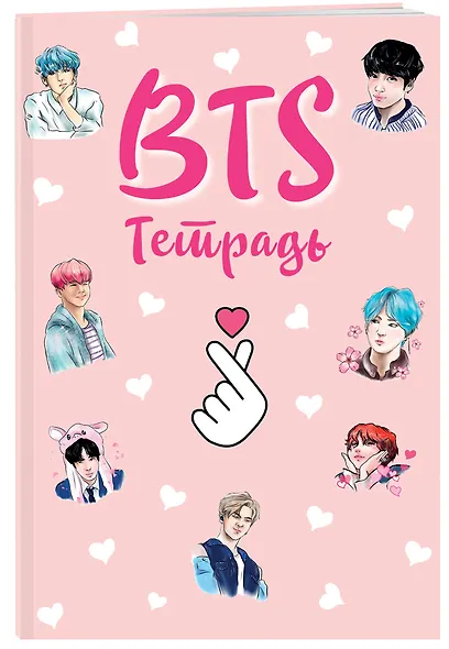 Тетрадь в клетку Эксмо, BTS, 48 листов - фото 2