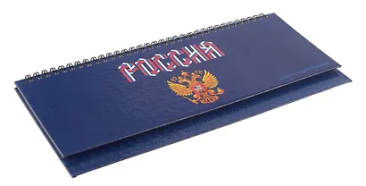 Планинг недат. 56л "Герб России" настольный, 7БЦ, глянц.лам, евроспираль, офсет - фото 2