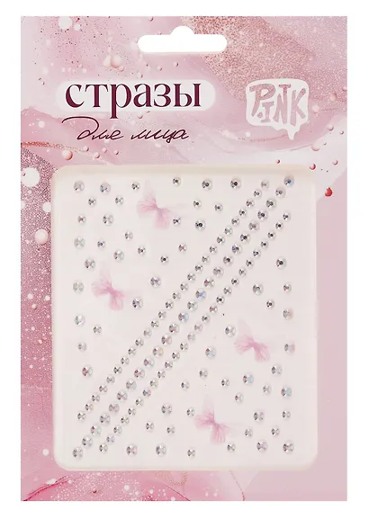 Стразы для лица (Китай) - фото 1