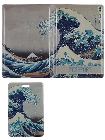 Набор Обложка для паспорта Кацусика Хокусай Большая волна (ПВХ бокс) (12-999-27-551)+Чехол для карточек вертикальный Кацусика Хокусай Большая волна (12-999-27-541) - фото 3
