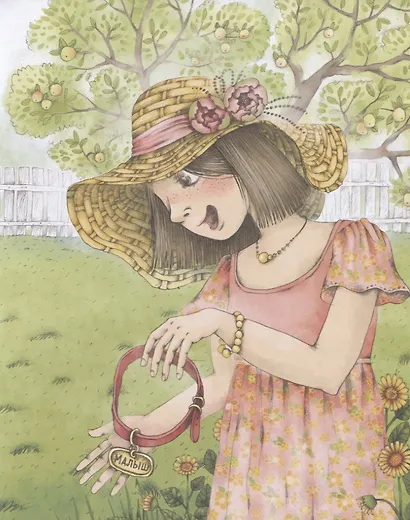 Малыш и море - фото 4