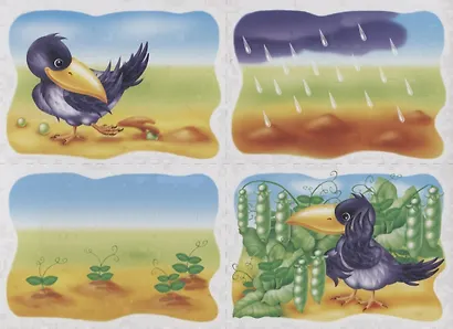 Истории в картинках - 2. Игра-занятие - фото 4