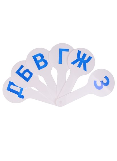 Веер-касса парных согласных букв, Топ-Спин - фото 1