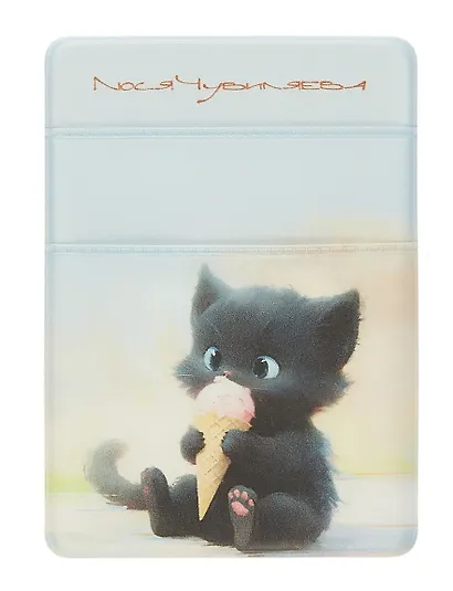 Чехол для карточек на телефон Сладкие коты Котик с мороженым (ЧТ2024-12) - фото 2