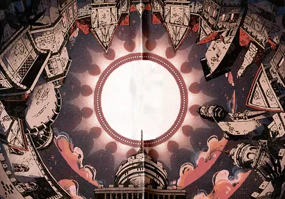 (Когда) я буду с тобой - фото 3