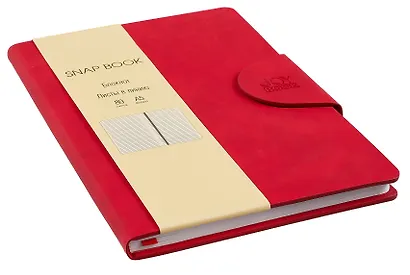 Книга для записей. А5 80л лин. "Snap book. No 5" иск.кожа, тв.переплет, магн. клапан, термотеснение, ляссе, инд. уп. - фото 2