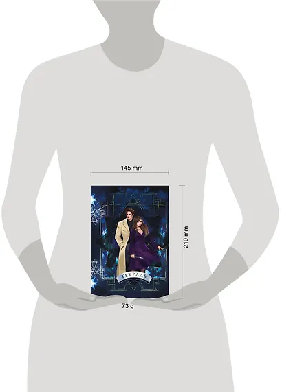 Тетрадь в клетку Эксмо, "Охотники за мирами. Ковен", 24 листа - фото 5