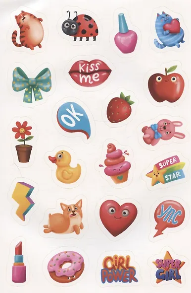 365 наклеек на каждый день. Для девочек - фото 4