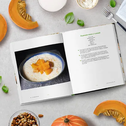 Нескучные завтраки - фото 6