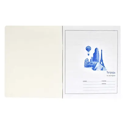 Тетрадь предметная в клетку Феникс+, "Космос. История", 48 листов - фото 2