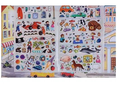 Переводные картинки. Для мальчиков - фото 4