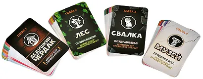 Настольная игра «Жевастики», Hobby World - фото 5