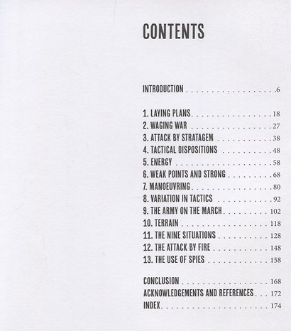 The Art of War. Illustrated Edition - фото 2
