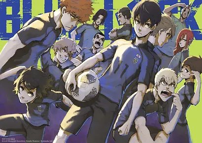 Синяя тюрьма: Блю Лок. Том 1 (BLUE LOCK: Синяя тюрьма). Манга - фото 9