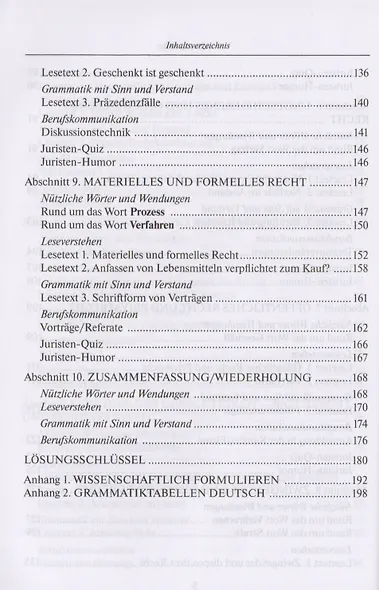 Einfuhrung in die deutsche Rechtssprache und die Berufskommunikation. Введение в немецкий язык права и профессиональную коммуникfwb. - фото 5
