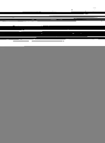 Спокойное сердце. О счастье принятия и умении идти дальше. Обнимающая мудрость психотерапевта Накамура-сенсея - фото 13