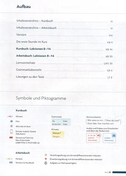 Schritte international Neu 4. A 2.2. Kursbuch+Arbeitsbuch+CD zum Arbeitsbuch - фото 2
