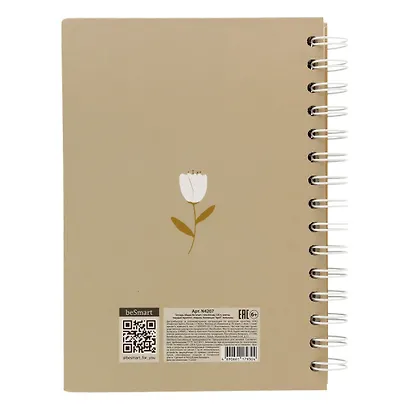 Тетрадь «April», 120 листов в клетку, тюльпаны, спираль - фото 3