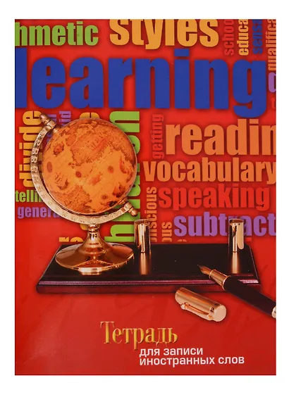 Тетрадь для записи иностранных слов АппликА, А6, 48 листов, в ассортименте - фото 7