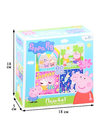 Пазл 9, 16, 25, 36 эл. Набор 4 в 1. Свинка Пеппа. Семейные приключения - фото 2
