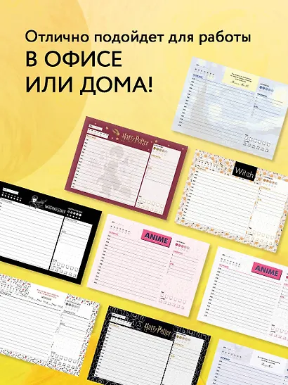 Планер недат. А6 48л " Винсент Ван Гог" скоба, вертик. - фото 5