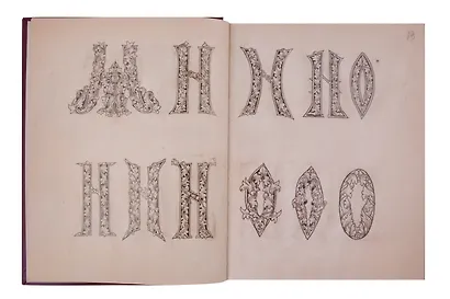 Факсимильное издание: Азбука фряская 1604 г. (комплект из 2-х книг) - фото 4