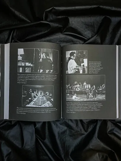 Йоко Оно: полная биография - фото 12