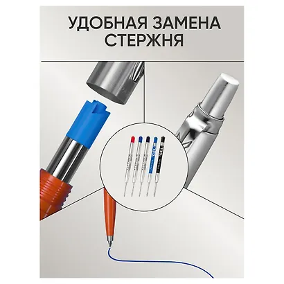 Ручка подарочная шариковая синяя, Jotter Stainless Steel CT, Parker - фото 6