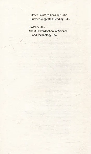 Lord of the Flies - фото 4