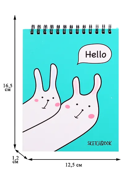 Скетчбук «Привет!», А6, 40 листов - фото 3