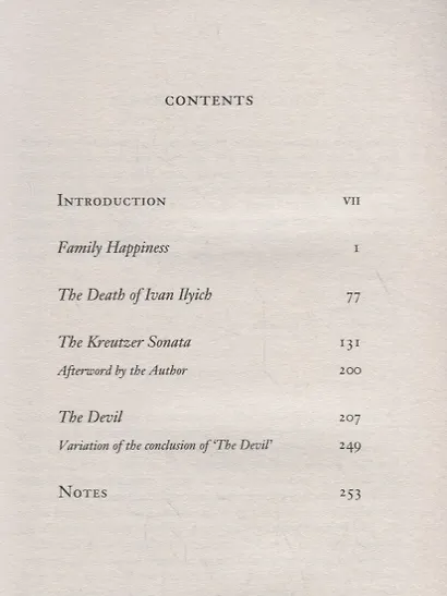 Death of Ivan Ilyich & Other Stories , Tolstoy, L. - фото 2