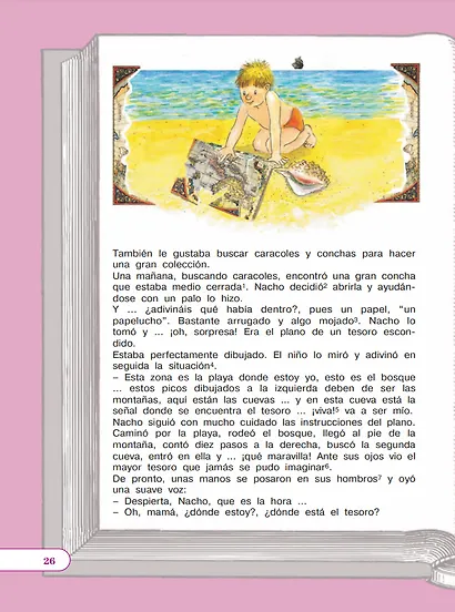 Испанский язык. 5 класс. Углублённый уровень. Учебник. В 2 частях. Часть 2 - фото 3
