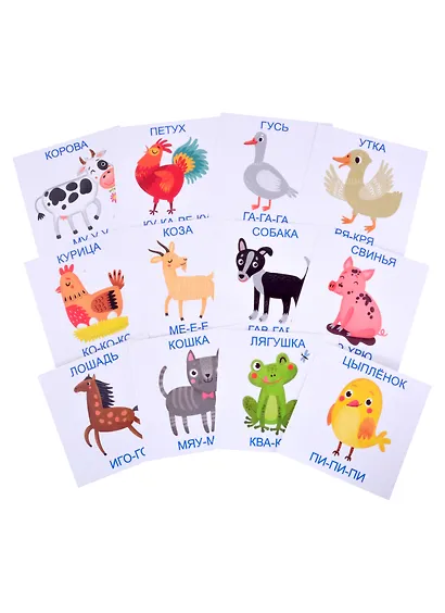 Развивающие карточки для детей "Кто как говорит?" - фото 2