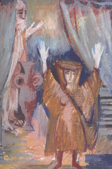 Ветхий Завет: Первая книга Царств. Вторая книга Царств - фото 5