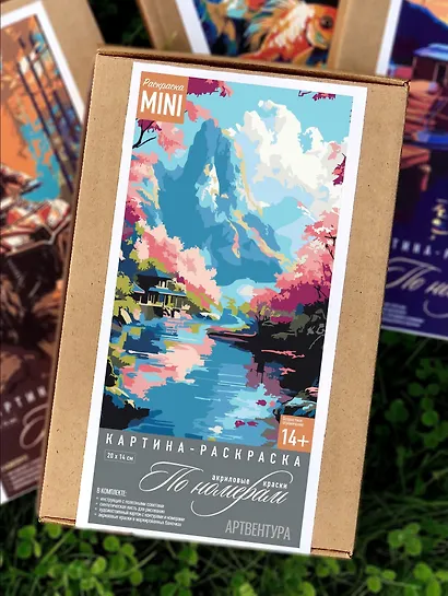 Картина-раскраска по номерам. Горная речка и цветущая сакура - фото 3