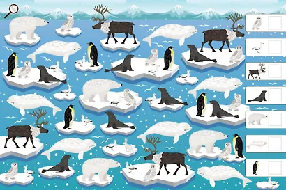 Зоопарк - фото 7