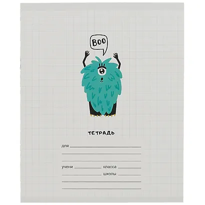Тетрадь в крупную клетку Listoff, Boo!, 12 листов, в ассортименте - фото 5