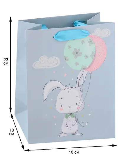 Пакет А5 23*18*10 "Зайка" дет., бум.мат - фото 2