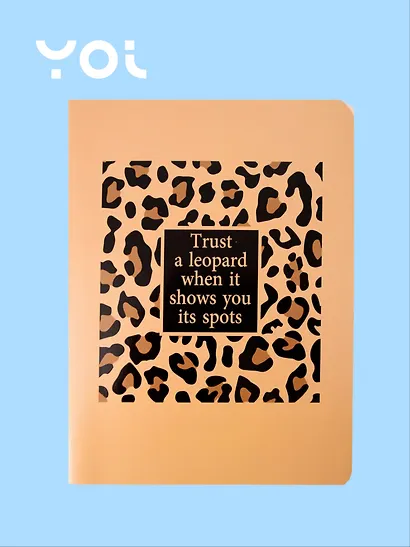 Тетрадь 48 листов в клетку "Леопард" - фото 5