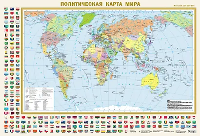 Политическая карта мира с флагами. Федеративное устройство России с флагами (в новых границах) А0 - фото 6