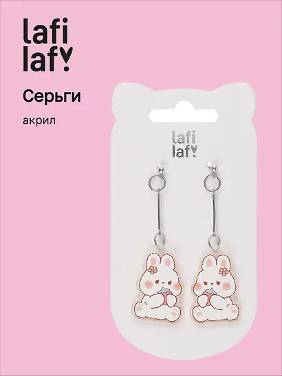 Сережки Kawaii Зайки (акрил) (12-00626-EA08) (Lafilaf) - фото 1