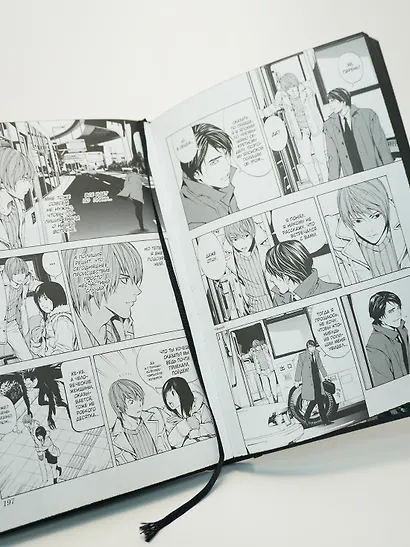 Тетрадь смерти (Black Edition). Книга 1 (Том 1, 2) (Death Note). Манга - фото 5