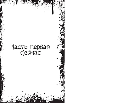 Мама кукол - фото 5