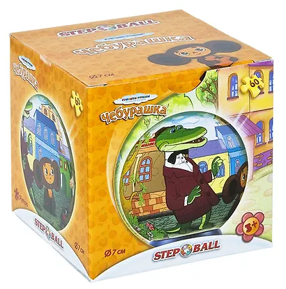 Пазл-шар "Союзмультфильм", 60 элементов - фото 6