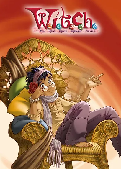 Скетчбук W.I.T.C.H. Тарани (А6, 60 стр.) - фото 1