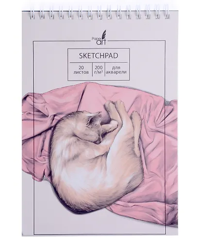 Скетчбук А5 20л "Нежный котик" акварельн., с перф., 200г/м2, мел.картон, софт.тач. - фото 1