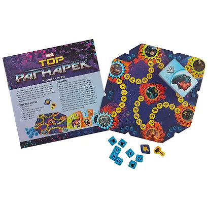 Настольная игра «Тор. Рагнарёк», Hobby World - фото 2